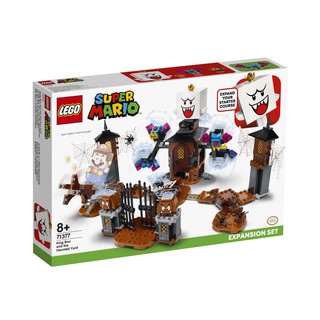 71377 : LEGO Super Mario King Boo and the Haunted Yard Expansion Set