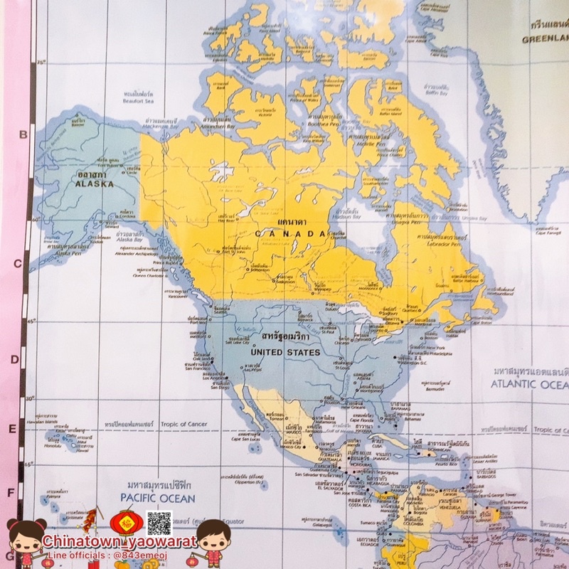 ภาพสินค้าแผนที่โลก World map ไทย-อังกฤษ ขนาด22X32นิ้ว จากร้าน chinatown_yaowarat88 บน Shopee ภาพที่ 5