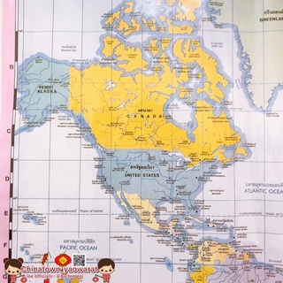 ภาพขนาดย่อของภาพหน้าปกสินค้าแผนที่โลก World map ไทย-อังกฤษ ขนาด22X32นิ้ว จากร้าน chinatown_yaowarat88 บน Shopee ภาพที่ 5