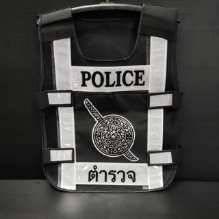 ภาพหน้าปกสินค้าเสื้อสะท้อนแสงสายตรวจตำรวจขาว-ดำ ที่เกี่ยวข้อง