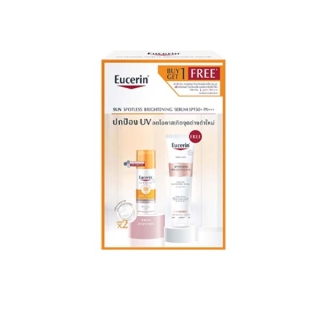 [Buy 1 Get 1 Free] Eucerin SUN SERUM SPOTLESS BRIGHTENING 50 ML FREE SPOTLESS BRIGHTENING GENTLE CLEANSING FOAM 150 G