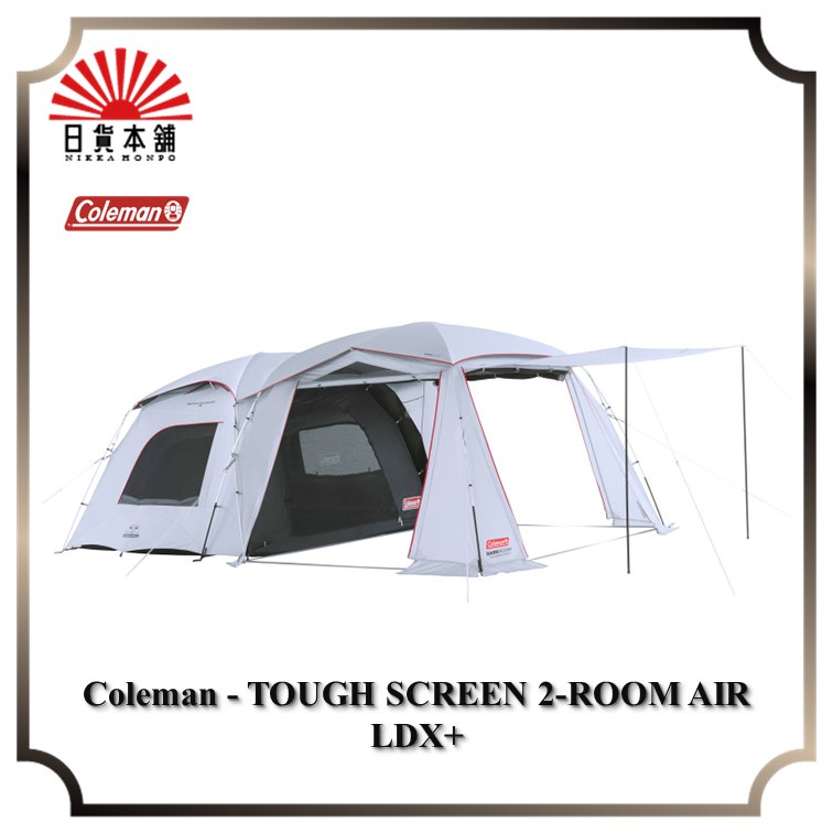 Coleman - Tough Screen 2-Room Air / LDX+ / Dark Room / With RoofFly ...