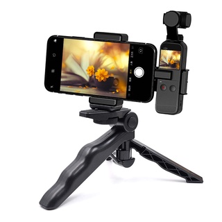 ขาตั้งกล้องโทรศัพท์มือถือ สําหรับ Sunnylife Pocket 2 Camera DJI Osmo Pocket 2