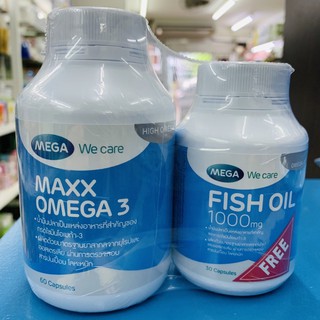 Maxx omega 3 mega 60 เม็ด ฟรี Fish oil