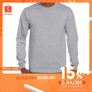 เสื้อยืด Gildan Ultra แขนยาว