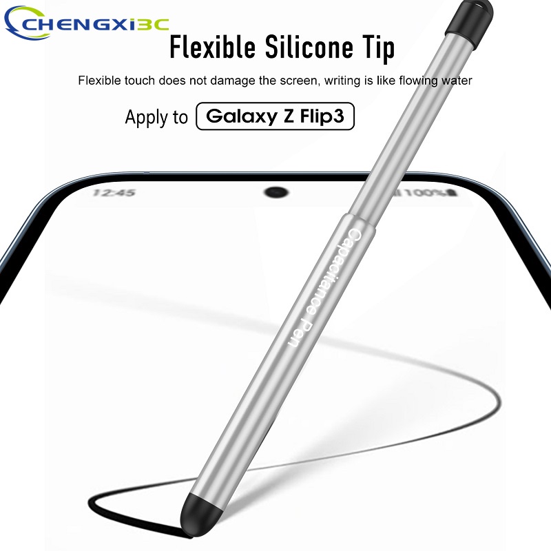 galaxy-z-flip-3-stylus-ปากกาสไตลัส-ปากกาซิลิโคน-แบบสากล-ปากกาสไตลัสธรรมดา