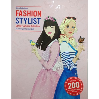 หนังสือ วาดภาพ แฟชั่น 200สติกเกอร์ ภาษาอังกฤษ FASHION STYLIST Spring/Summer