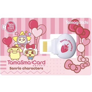 สินค้า [พร้อมส่ง] Tamagotchi TamaSma Card : Sanrio Characters การ์ดเสริม ทามาก๊อตจิ Tamagotchi Smart