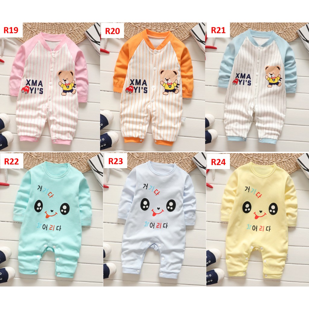 พร้อมส่ง-ชุดเด็ก-ลาย-r16-r20-รอมเปอร์-จั๊มสูท-บอดี้สูท