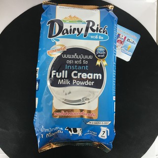 สินค้า หัวนม ผงเต็มมันเนย Instant Full Cream Milk Powder หมดอายุ 23 ธ.ค. 65 แดรี่ฟาร์ม Dairy Farm 1 กก.