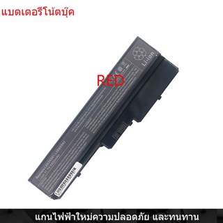 New Laptop Battery for Lenovo y430 v450 L08O6D01 L08O6S01 y430a v430a Y430g