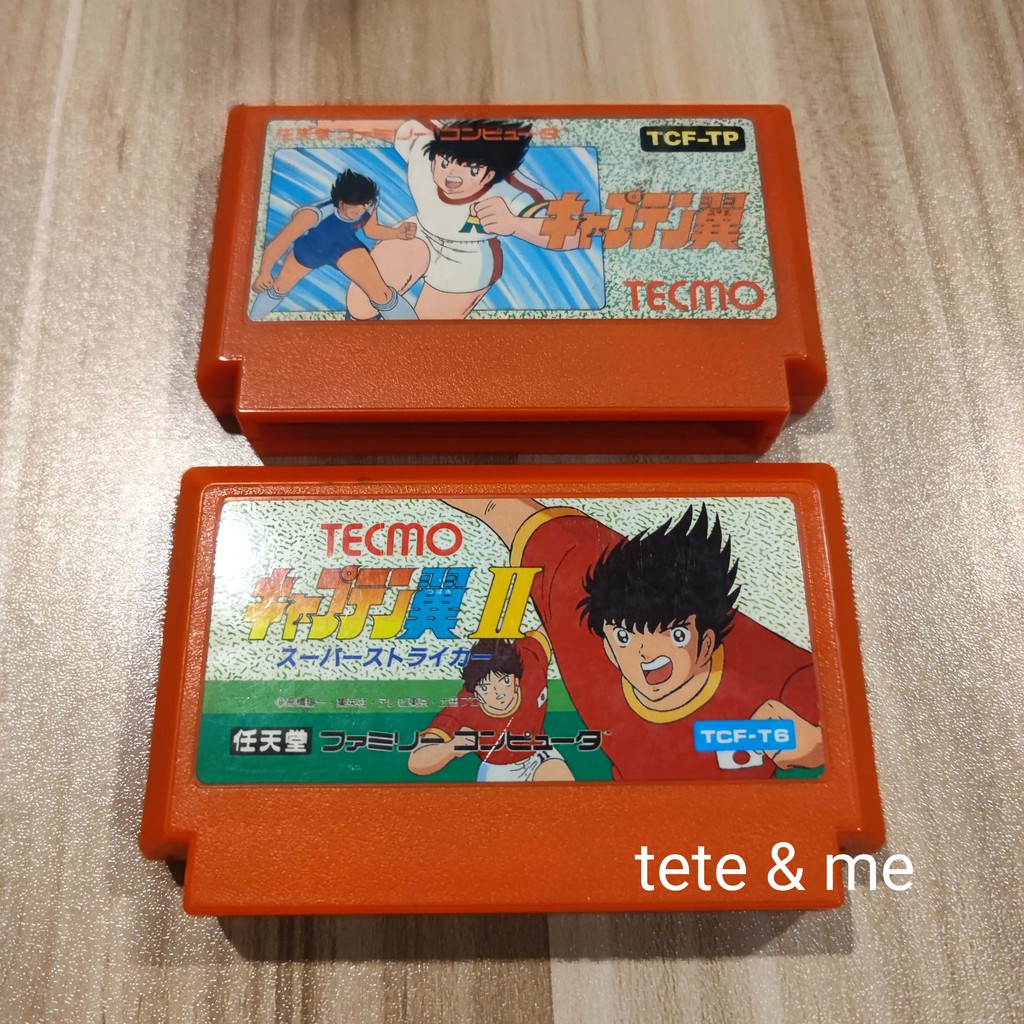 รูปภาพของตลับเกม Captain Tsubasa / กัปตัน ซึบาสะ เครื่อง Famicom / Family Computer / FC / NESลองเช็คราคา