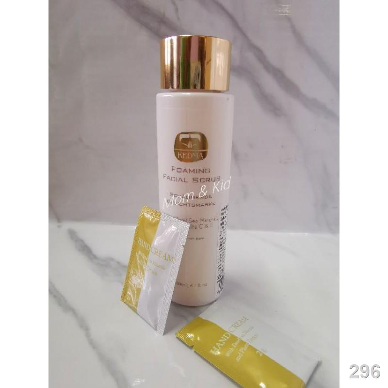 KEDMA FOAMING FACIAL SCRUB (แถม Hand cream ขนาดทดลอง) Shopee Thailand