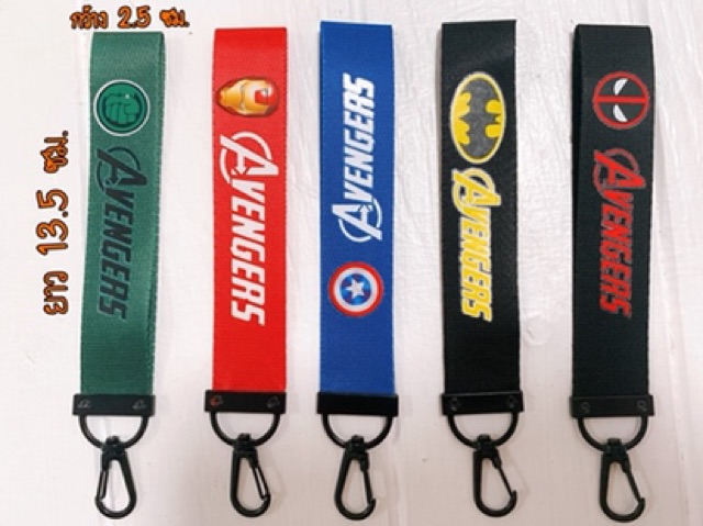 พวงกุญแจ-เหล่าอัศวินมาเวล-อเวนเจอร์-แชมเปี้ยน-avengers-champions-key-chain