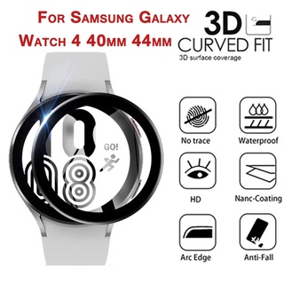 ภาพหน้าปกสินค้าฟิล์มกันรอยหน้าจอ 3D สําหรับ Samsung Galaxy Watch 4 40 มม. 44 มม. ที่เกี่ยวข้อง