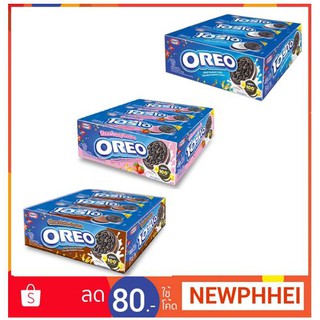 โอรีโอ คุกกี้แซนวิช บิสกิต ขนาด 285กรัมต่อชิ้น แพ็คละ12ชิ้น+++ Oreo Cookie Sandwich+++