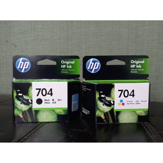 HP 704 BK +704 CO  ดำ+สี รวม2กล่อง แท้ศูนย์ของใหม่คุณภาพ100%  ใช้กับพริ้นเตอร์ HP Deskjet Adventage 2060 AIO/2010/K110a