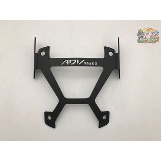 แป้นยกชิวหน้ายึดกระจกทรง R3 ADV-150 semspeed S43