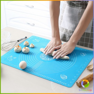 Smileshop แผ่นรองนวดแป้ง แผ่นซิลิโคนรองนวดแป้ง  อุปกรณ์เบเกอรี่  มี 3 ขนาด chopping board