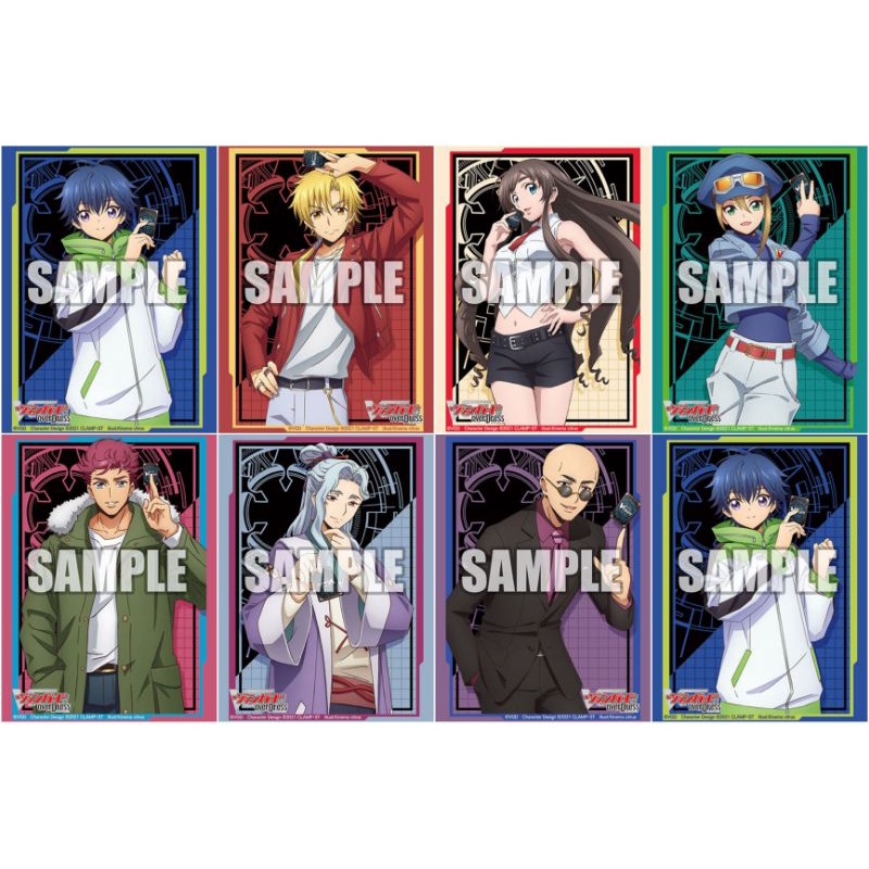 Bushiroad Sleeve Collection Mini Cardfight!! Vanguard overDress "YuYu