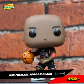 Michael Jordan (Black Unifrom) [Exclusive] - Funko Basketball Pop! Vinyl Figure