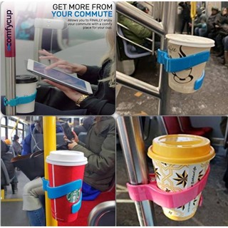 Transit cup Holder ที่จับแก้วน้ำอัจฉริยะ