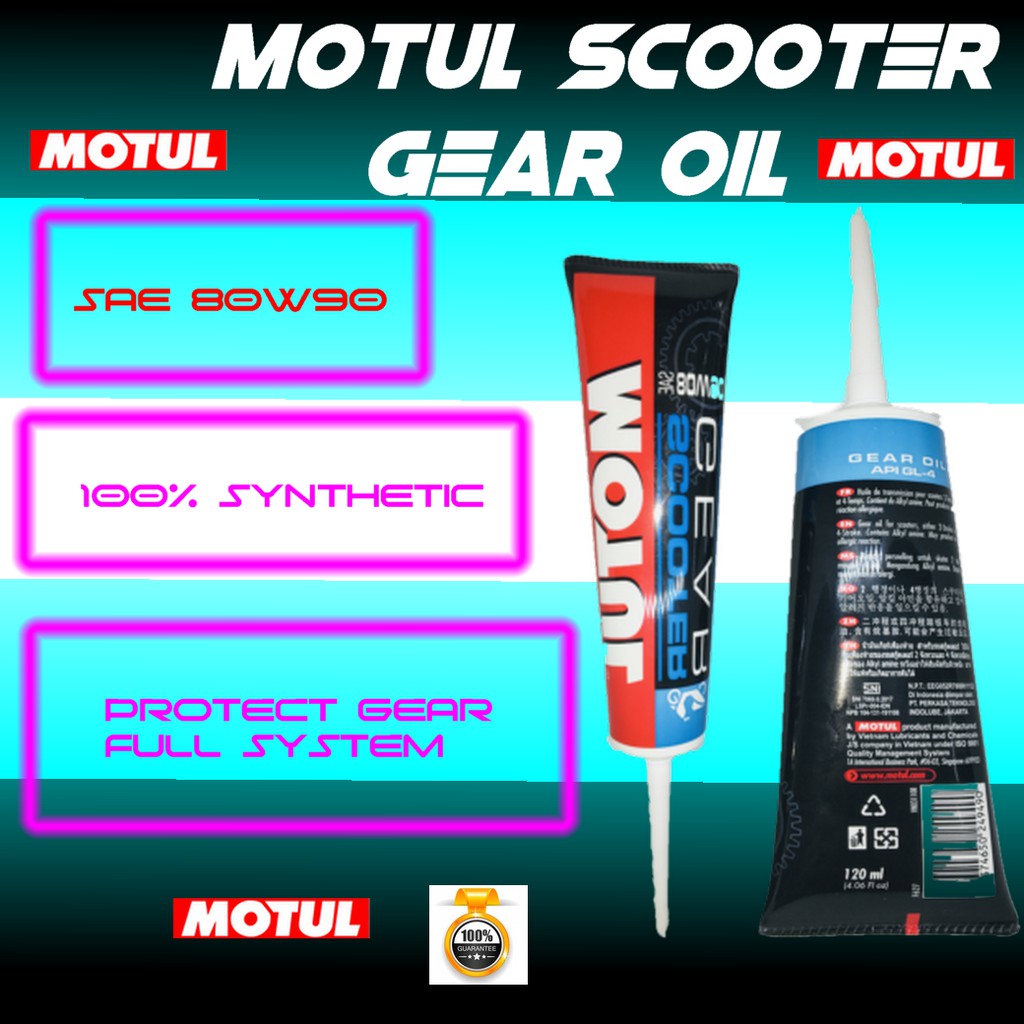 Motul Scooter Gear Oil SAE 80W90 120 ml | Shopee Thailand
