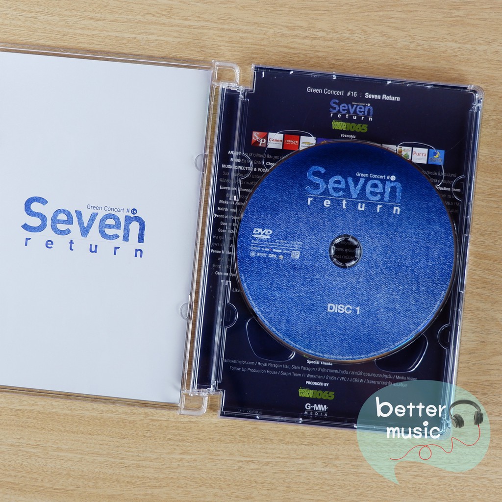 dvd-คอนเสิร์ต-green-concert-16-seven-return-concert