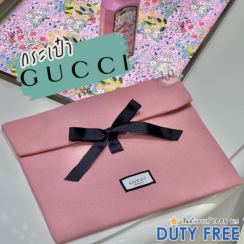 gucci-pouch-กระเป๋าใส่เครื่องสำอางกุชชี่-จาก-king-power