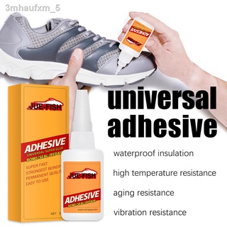 EASEHOME 50Ml plastic metal glass shoe repair glue strong adhesive sealant glue