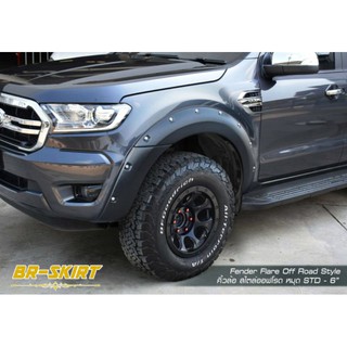 🔸️คิ้วล้อ Ford Ranger 2019-2021 สไตล์ออฟโรด🔸️