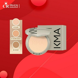 KMA แป้งผสมรองพื้น PERFECT SMOOTH POWDER SPF 15 PA+++ 12 กรัม