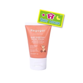 ส่งฟรีRegagar Baby Facial Cream25mlครีมทาผดผื่นเด็กอ่อน ผื่นน้ำลาย ผดร้อน ผื่นแพ้ฝุ่น