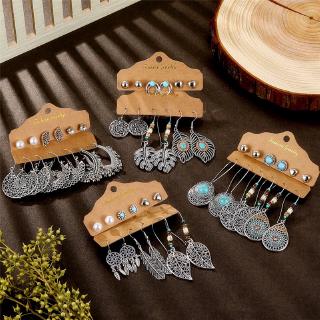 ภาพหน้าปกสินค้าVintage Ethnic Silver Color Flowers Leaf Dangle Drop Earrings for Women Boho Tassel Earrings Sets Fashion Jewelry Accessories ที่เกี่ยวข้อง