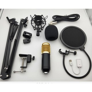 สินค้า ไมค์ BM800 เป็นเหล็ก Condensor Microphone ไมค์โครโฟนอัดเสียง ไมค์อัดเสียง SET