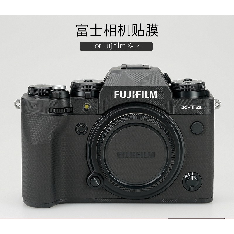 ภาพหน้าปกสินค้าMebont สติกเกอร์ฟิล์มหนัง สีเงิน 3M ป้องกันกล้อง สําหรับ Fuji X-T4 XT4