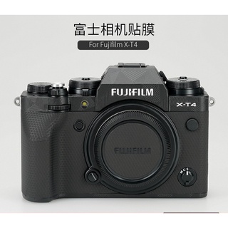 สินค้า Mebont สติกเกอร์ฟิล์มหนัง สีเงิน 3M ป้องกันกล้อง สําหรับ Fuji X-T4 XT4
