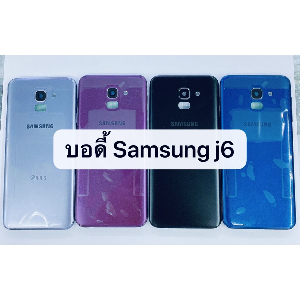 อะไหล่บอดี้ (Body) รุ่น ซัมซุง Samsung J6 สินค้าพร้อมส่ง Shopee Thailand