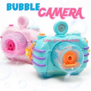 ภาพหน้าปกสินค้าBubble Camera  กล้องเป่าฟองสบู่​ สีพาสเทล ที่เกี่ยวข้อง
