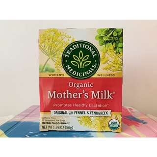 พร้อมส่งที่ไทย! ชาเร่งนมแม่ ออร์แกนิค 32 ถถุง นำเข้า Organic Mothers Milk, Naturally Caffeine Free, 32 Wrapped bw