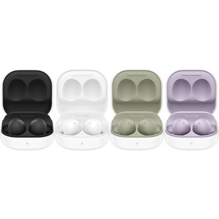 Samsung Galaxy Buds 2 Noise Cancelling True Wireless Earbuds