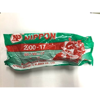 ยางใน Nippon 2.00-17