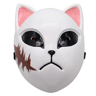 Anime Demon Slayer Kimetsu No Yaiba Tanjirou Sabito Makomo Cosplay Mask Halloween Show Props