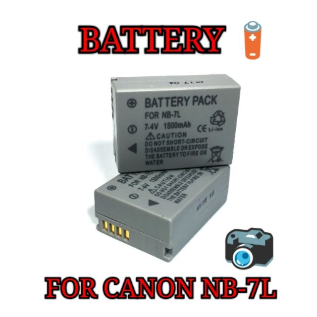 แบตเตอรี่กล้อง(แพ็คคู่2ชิ้น) รหัสแบตNB-7L, NB7L 1500mAh BATTERY FOR ...