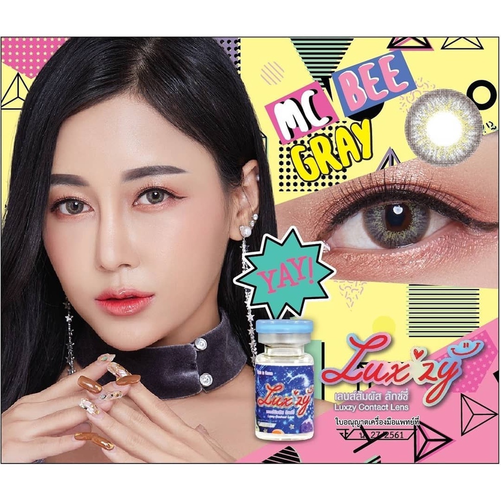 luxzy-lens-ลักซี่เลนส์-3-75-คอนแทค-เลนส์-สั้น-375-contactlens-สายตาสั้น-375-สายตาสั้น-3-75