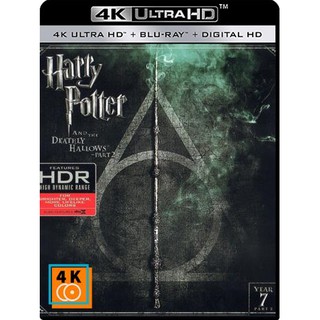 4K - Harry Potter and the Deathly Hallows: Part 2 (2011) แฮร์รี่ พอตเตอร์กับเครื่องรางยมทูต ภาค 2 แผ่น 4K จำนวน 1 แผ่น