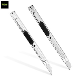 ERORO คัตเตอร์ มีดคัตเตอร์ Cutter knife  อุปกรณ์สำนักงาน