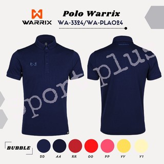 เสื้อโปโล WARRIX Bubble รหัสWA-PLA024/ WA-3324 Part 2