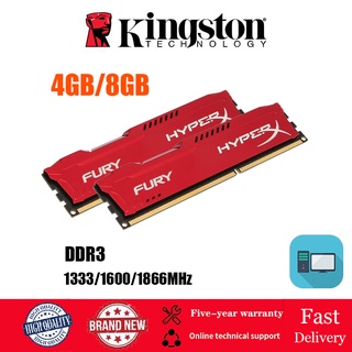 Desktop memory 4GB 8GB ram DDR3 / 3L 1333MHZ 1600MHZ 1866MHz เ หน่วยความจำ FURY 1.35V / 1.5V DIMM เดสก์ท็อป