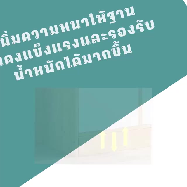 888-ตู้วางของในห้องครัว-ตู้เก็บของอเนกประสงค์-ตู้วางไมโครเวฟ-ช่วยประหยัดพื้นที่-ดีไซด์ทันสมัย